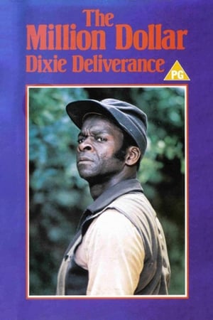 Image The Million Dollar Dixie Deliverance