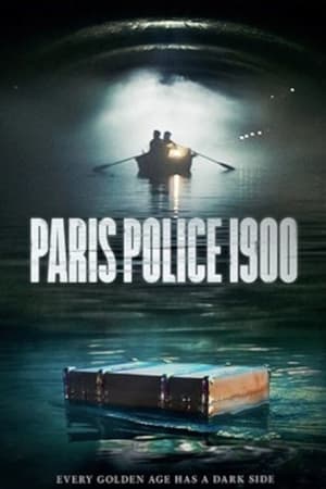 Image 巴黎警局1900