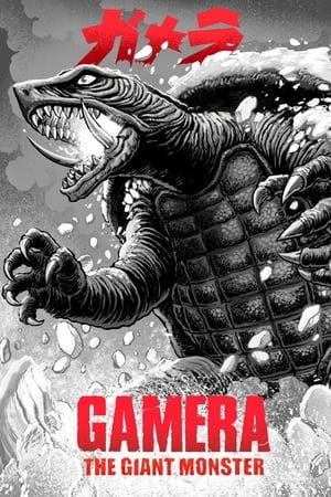 Image Gamera, the Giant Monster