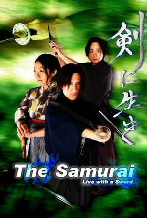 Image The Samurai