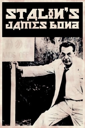 Image Stalin's James Bond