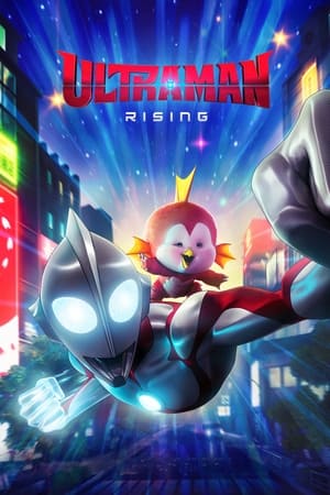 Image Ultraman: Ascensiunea