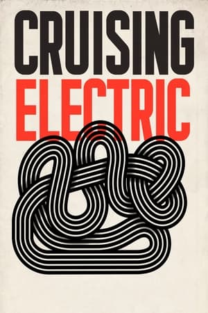 Image Cruising Electric / '80