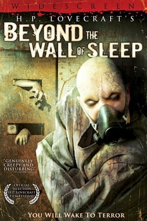 Image Beyond the Wall of Sleep