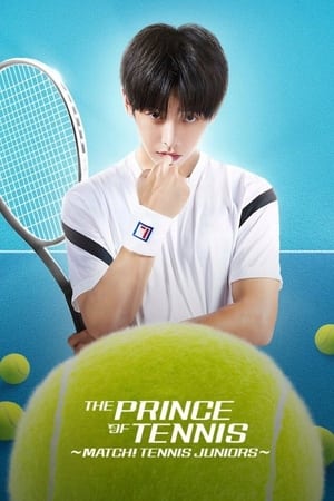 Image The Prince of Tennis ~ Match! Tennis Juniors ~