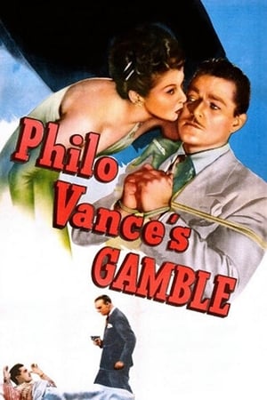 Image Philo Vance's Gamble