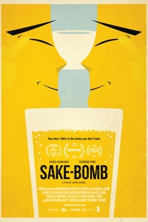 Image Sake-Bomb