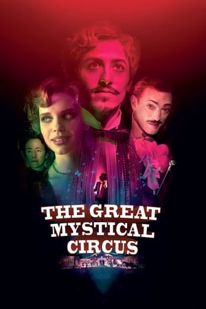 Image The Great Mystical Circus