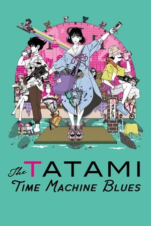 Image The Tatami Time Machine Blues