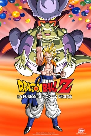 Image Dragon Ball Z: ¡Fusión!