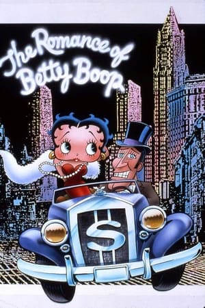 Image The Romance of Betty Boop