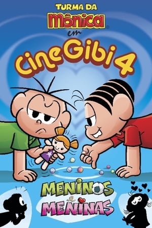 Image Cine Gibi 4: Meninos e Meninas