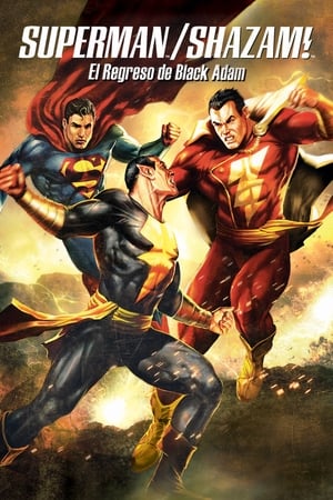 Image DC Showcase: Superman/Shazam! El Regreso de Black Adam