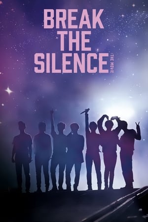 Image BTS: Разбей тишину: Фильм