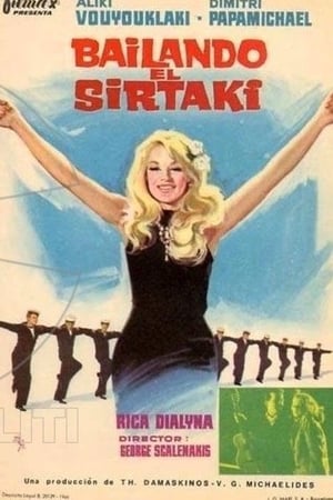Image Bailando el Sirtaki