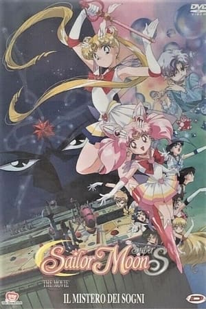 Image Sailor Moon SS: The Movie - Il mistero dei sogni
