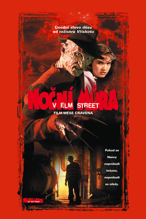 Image Noční můra v Elm Street