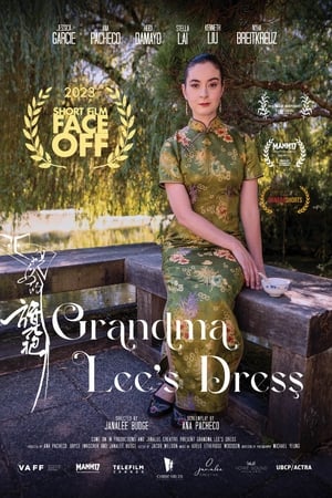 Image Grandma Lee's Dress