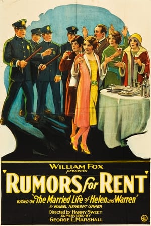 Image Rumors for Rent