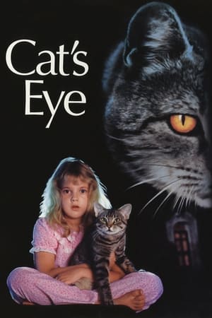 Image Cat's Eye