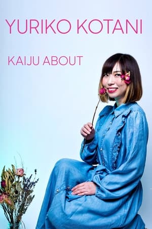 Image Yuriko Kotani: Kaiju About