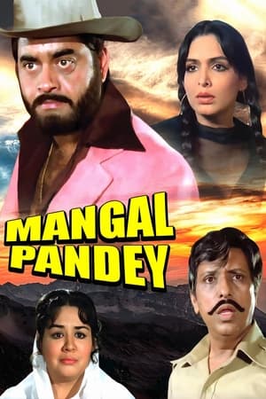 Image Mangal Pandey
