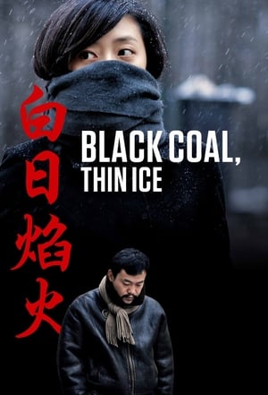 Image Black Coal, Thin Ice