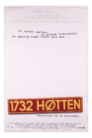 Image 1732 Høtten