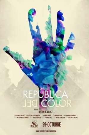 Image República del color