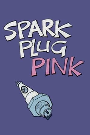 Image Spark Plug Pink