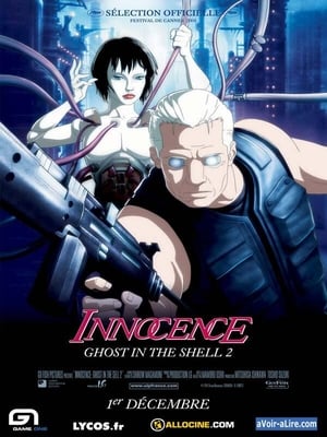 Image Ghost in the Shell 2 : Innocence