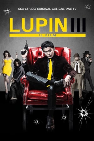 Image Lupin III - Il film