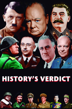 Image History's Verdict