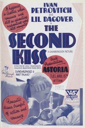 Image The Second Kiss