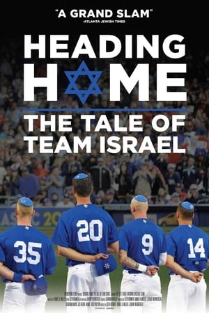 Image Heading Home: The Tale of Team Israel