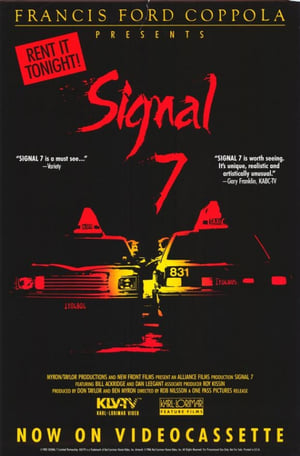 Image Signal Seven