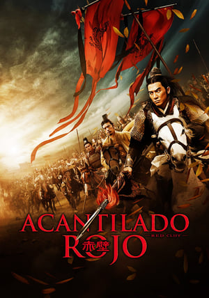 Image Acantilado rojo