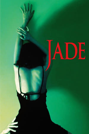 Image Jade