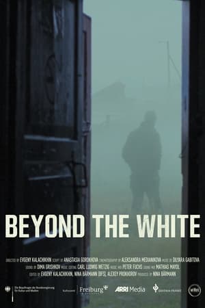 Image Beyond the White