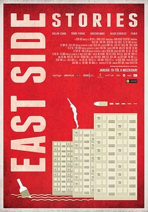 Image East Side Stories