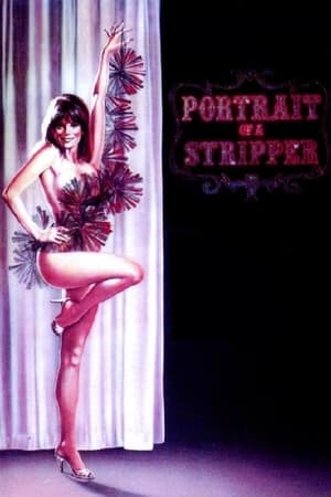 Image Portrait of a Stripper