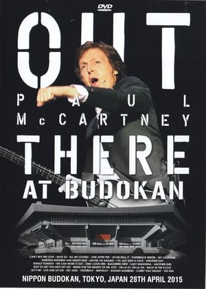 Image Paul McCartney - Out There at Budokan