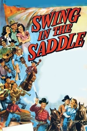 Image Swing in the Saddle