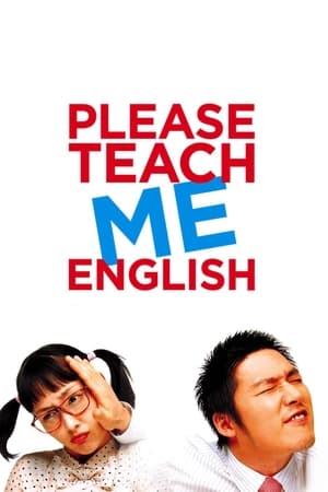 Image Please Teach Me English