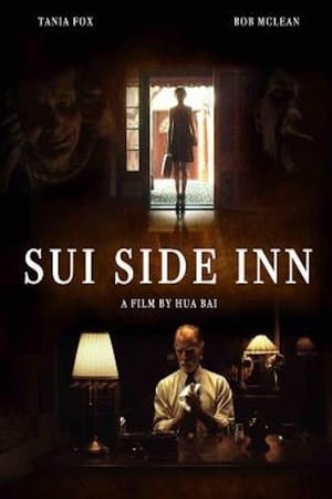 Image Sui Side Inn