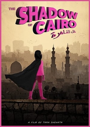Image The Shadow of Cairo