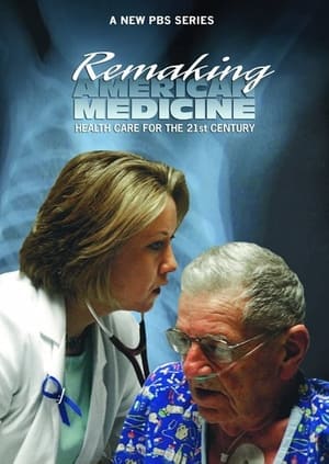 Image Remaking American Medicine