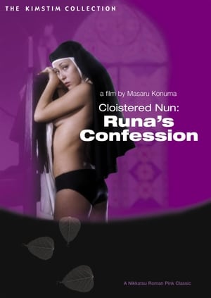 Image Cloistered Nun: Runa's Confession