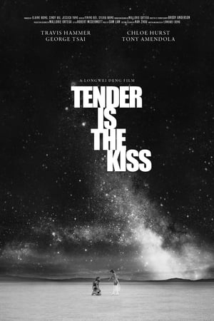 Image Tender Is the Kiss