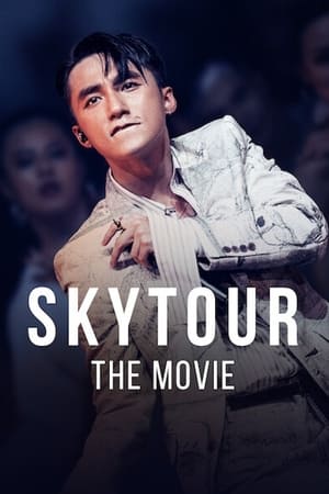 Image Sky Tour: The Movie